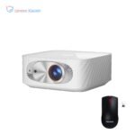 projector